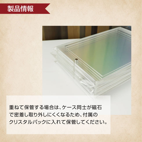 ネオジムマグネットtype PSAver エレガントドレープ